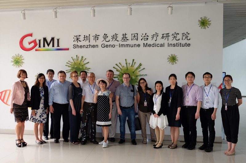 GIMI scientific program 2019 参加者一同
