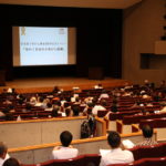 名古屋小児がん基金3周年記念イベント「守れ！日本の小児がん医療」