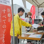 豊橋ライオンズクラブによる小児がんの啓発活動と募金活動