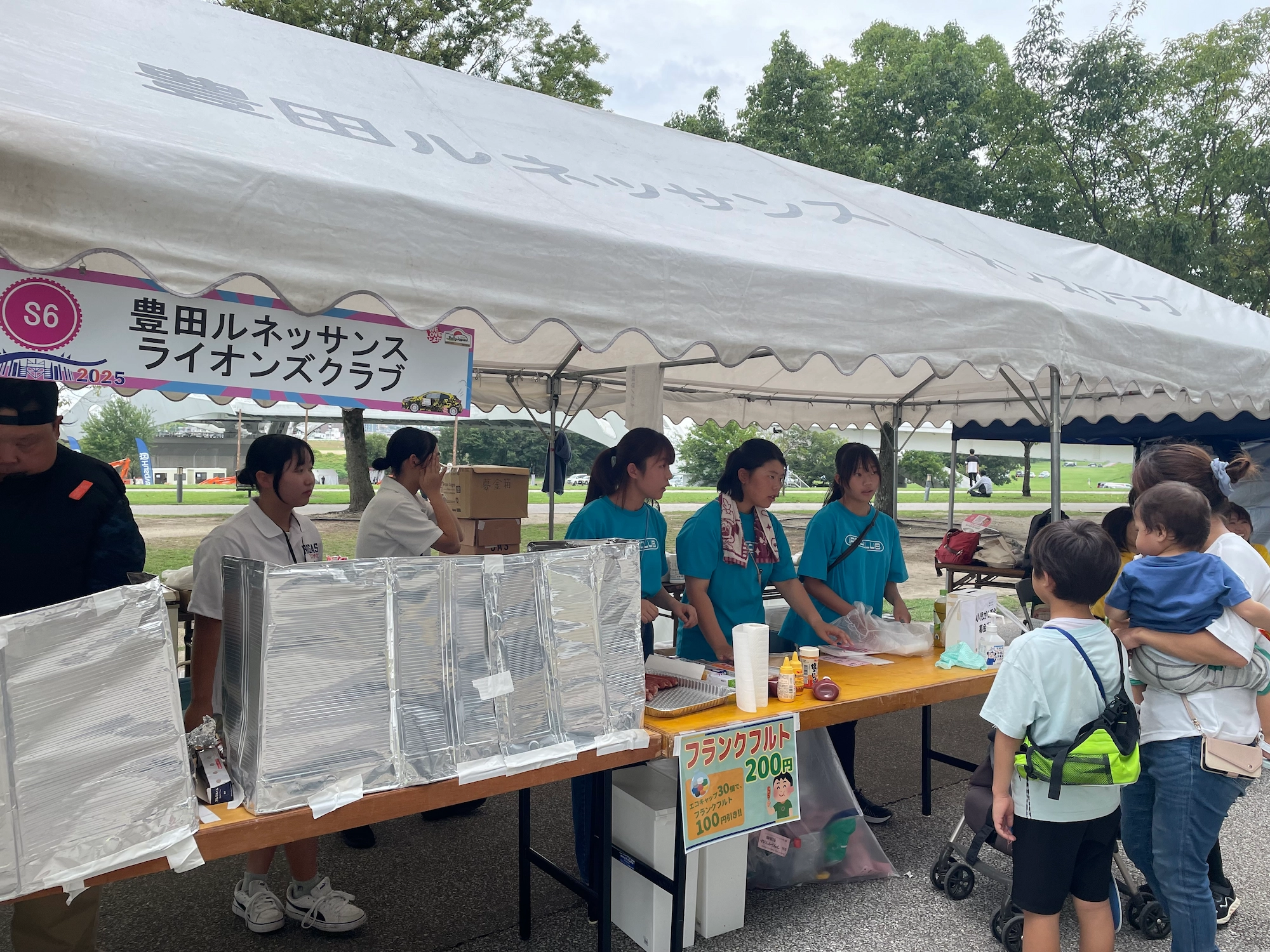 豊田ルネッサンスライオンズクラブによる小児がんの募金活動